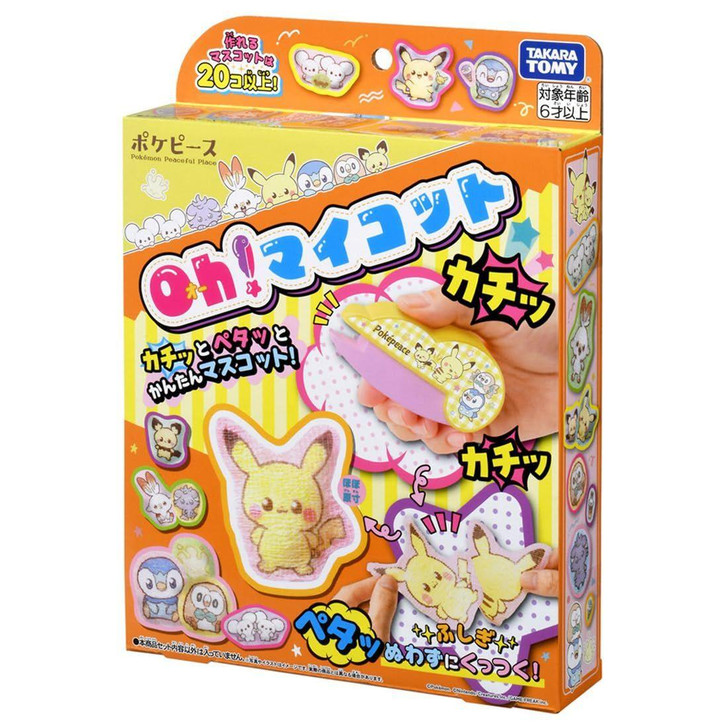 Oh! MyCot PokePeace