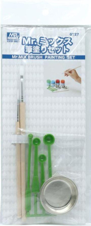  GSI Creos Mr.Mix Brush Painting Set 