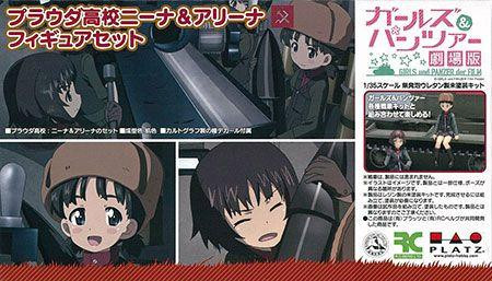 1/35 Girls und Panzer Movie Version Pravda High School Nina
