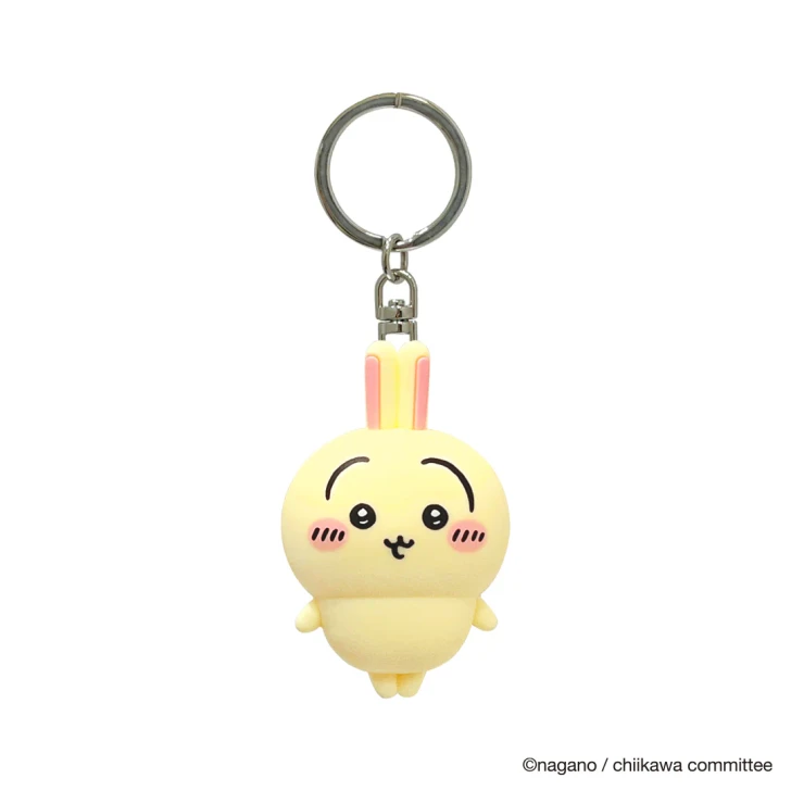 TomanToys Chiikawa Figure Keychain (Usagi 2)