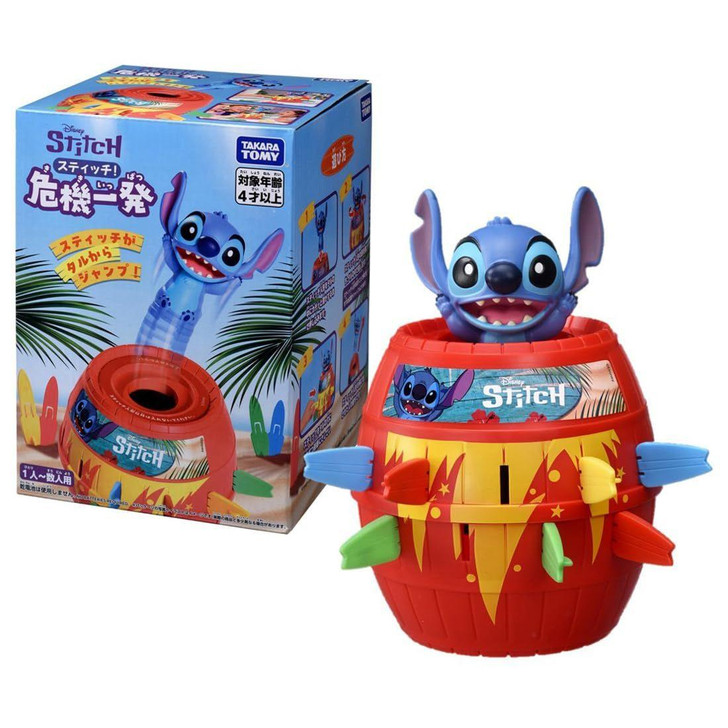 Stitch! Crisis Peril