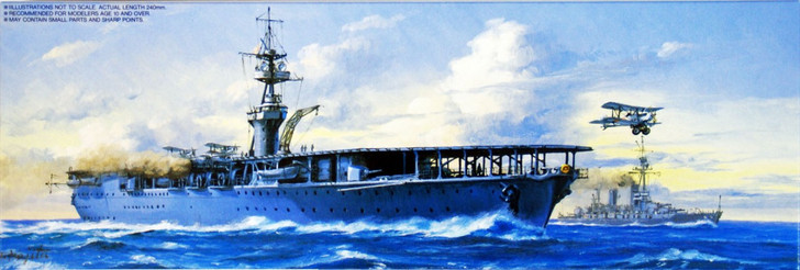 Fujimi SWM35 IJN Japanese Aircraft Carrier Hosho 1/700 Scale Kit (4968728430843)