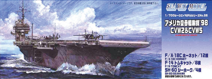 Fujimi SWM36 US Aircraft for Carrier 1998 CVW2 & CVW5 1/700 Scale Kit (4968728451107)