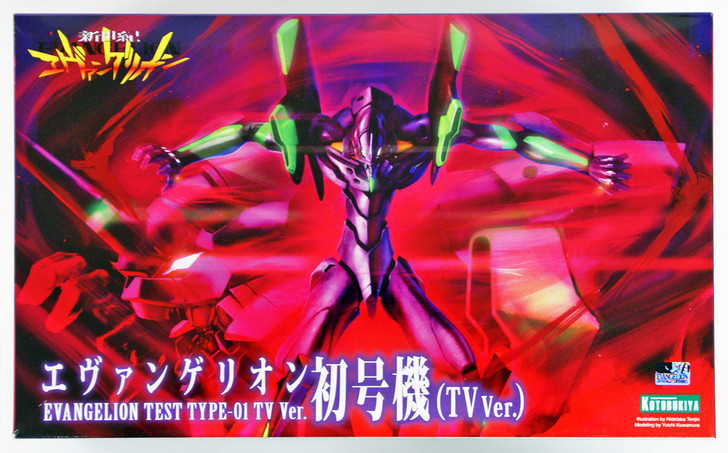 Kotobukiya 107902 KP410 Neon Genesis Evangelion Unit 01 TV Version non-Scale Kit (4934054107902)