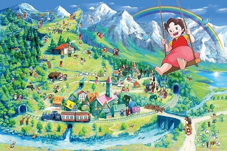 Jigsaw Puzzle Heidi's Alps Map (1000 Pieces)