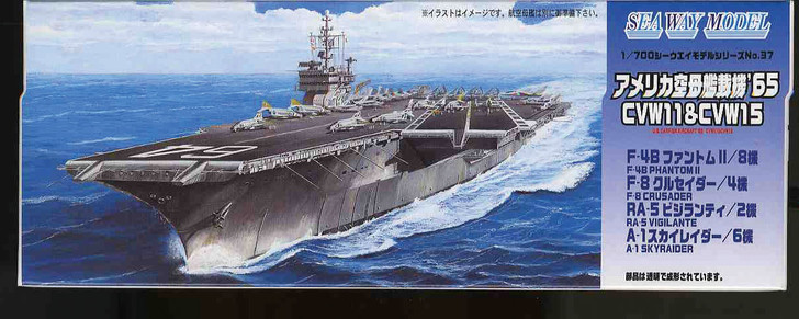 Fujimi SWM37 US Aircraft for Carrier 1965 CVW11 & CVW15 1/700 Scale Kit (4968728451114)