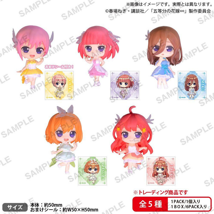  Bushi Road Creative The Quintessential Quintuplets Collection Figure RICH Radiant ver. BOXver. (6pcs/box) 