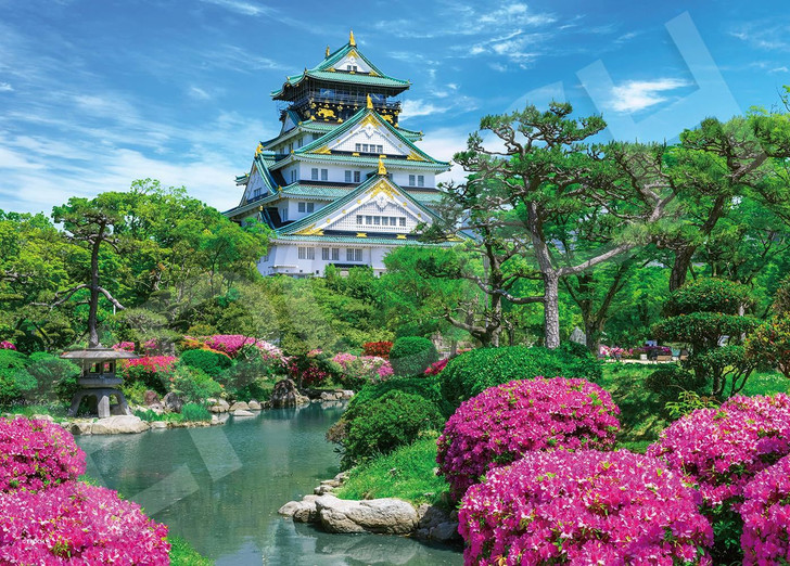 Jigsaw Puzzle Osaka Castle and Japanese Garden - Osaka (500 Pieces)