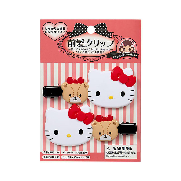 HELLO KITTY＊５個セット＊ ジビッツ クロックス crocs【アクセサリー jibbitz ジビッツ