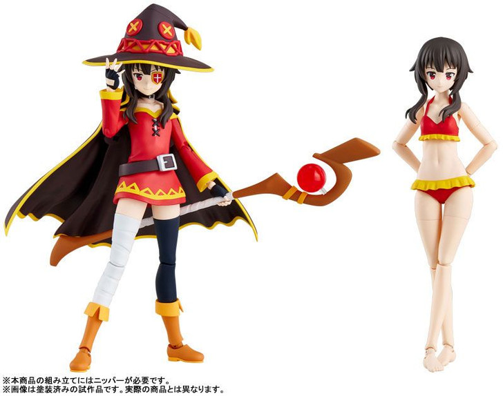 KADOKAWA Megumin DX Plastic Model (KonoSuba: God's Blessing on This Wonderful World!)
