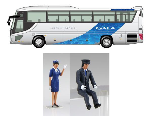 Fujimi 1/32 Tourist BUS Series No.3 EX-1 Isuzu Gala Super High Decker Plastic Model