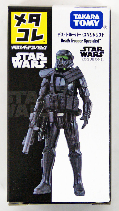 Takara Tomy Disney Star Wars Metakore Metal Figure Death Trooper Specialist 871491