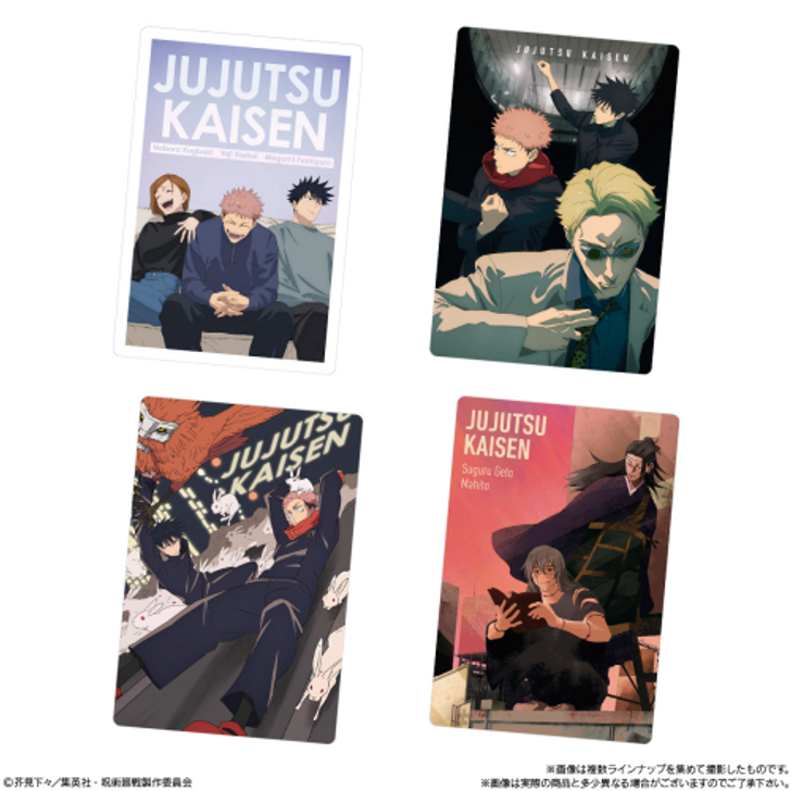 Bandai Candy Jujutsu Kaisen Cards Collection Wafers Ver. 6 (20 pcs/Box)