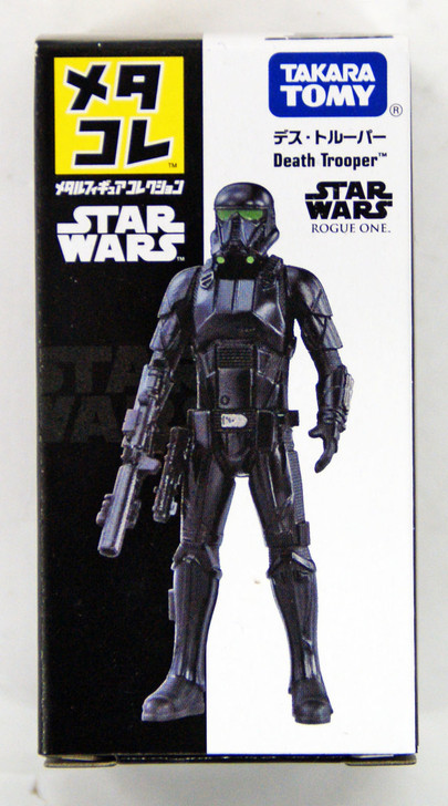 Takara Tomy Disney Star Wars Metakore Metal Figure Death Trooper 871460 (4904810871460)