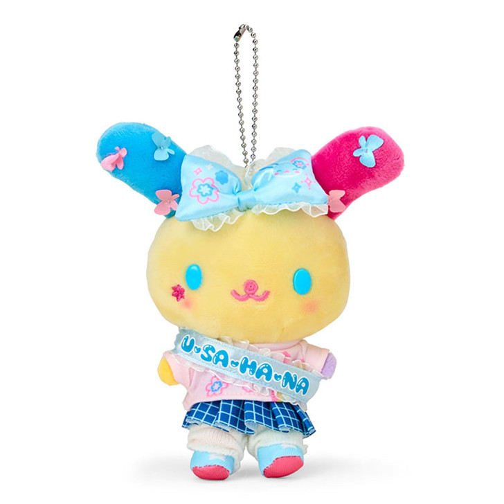 Sanrio Other Mascot Holder Gakuen Kirameki Festival Usahana