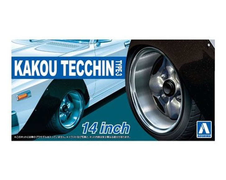 Aoshima The Tuned Parts No. 78 1/24 Processed Steel Type-3 14-Inch
