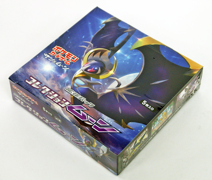 Pokemon Card Game SM1M Sun & Moon Collection MOON Booster Pack BOX (In-Stock)