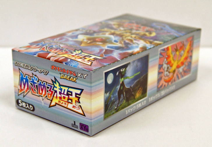Pokemon Card XY Break Awakening of Psychic Kings Japanese BOX (In Stock)