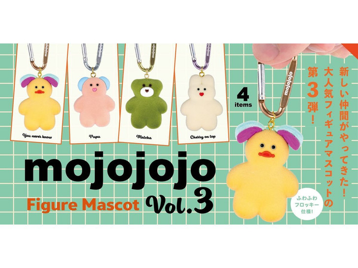 Ken Elephant mojojojo Flocky Figure Collection BOX Vol.3 (12pcs Box)