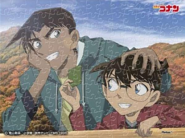 Jigsaw Puzzle Conan & Heiji (150 Pieces)