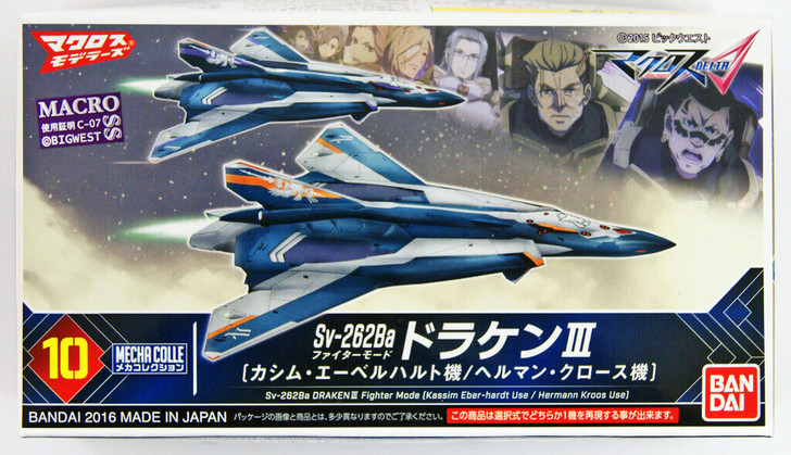 Bandai 090694 Macross Delta Sv-262Ba DRAKEN | PlazaJapan
