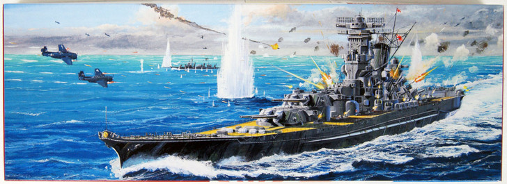 すいページ Fujimi TOKU-00 IJN Battleship Yamato 1/700 scale kit - Plaza Japan