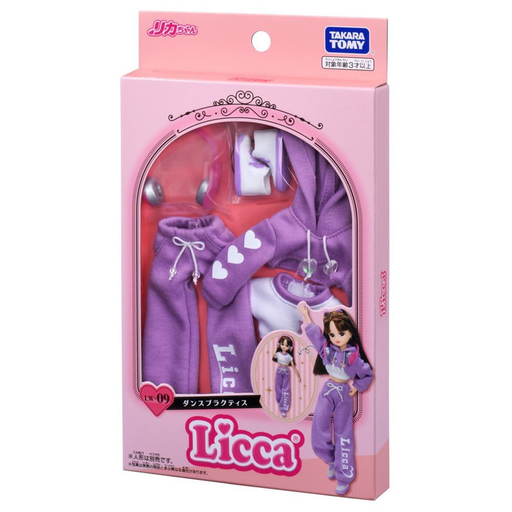 Licca-chan LW-09 Dance Practice