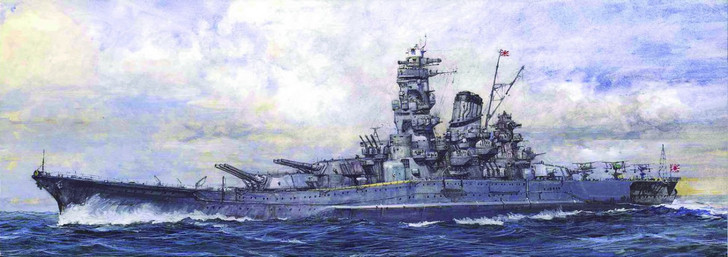Fujimi TOKU-01 IJN Battleship Yamato Commission 1/700 (4968728421315)