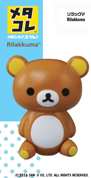 Takara Tomy Metakore Metal Figure Rilakkuma (4904810865278