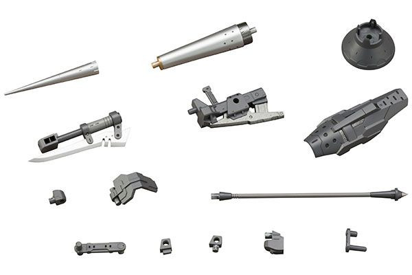 Kotobukiya Parts M.S.G Modeling Support Goods Weapon Unit 08 Battle Lance