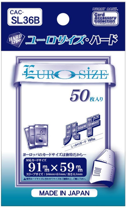 Hobby Base Card Accessory Collection Euro Size Hard 50 Pieces CAC-SL36B