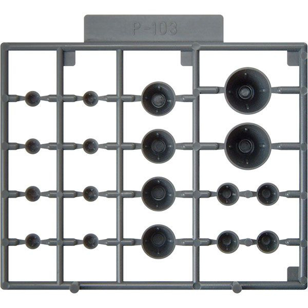 Kotobukiya Parts M.S.G Modeling Support Goods Pla Unit P103 Vernier Nozzle