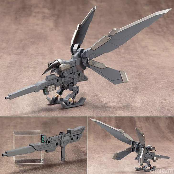Kotobukiya Parts M.S.G Modeling Support Goods Heavy Weapon Unit 11 Killer Beak