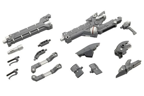 Kotobukiya Parts M.S.G Modeling Support Goods Heavy Weapon Unit 36 Laser Cannon