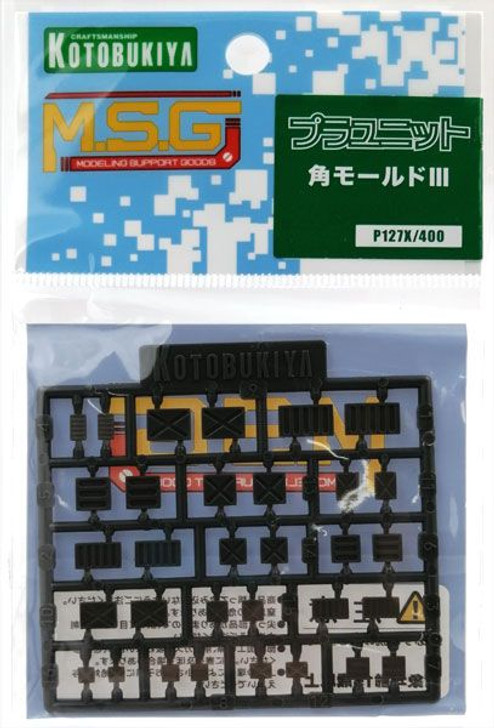 Kotobukiya Parts M.S.G Modeling Support Goods Pla Unit P127 Angle Mold III