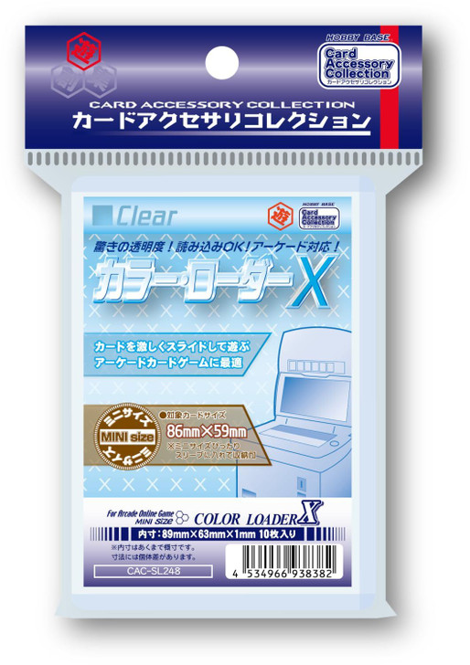 Hobby Base Card Accessory Clear 10 Pieces Card Case