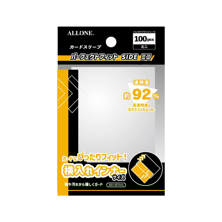 Allone Card Sleeve Perfect Fit Side Mini 60x87mm 100 Pack Protects Cards From Scratches And Dirt Normal Sleeve Clear Trading Card ALG-CSMNIS1