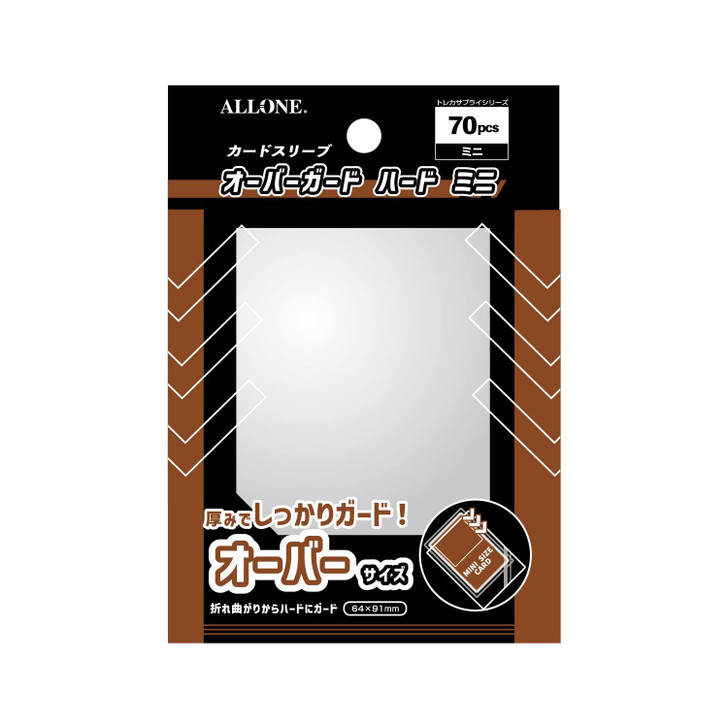 Allone Card Sleeve Over Guard Mini 64x91mm 70 Pieces Triple Layer Protects Cards From Scratches And Dirt Normal Sleeve Clear Trading Card ALG-CSMNOH7