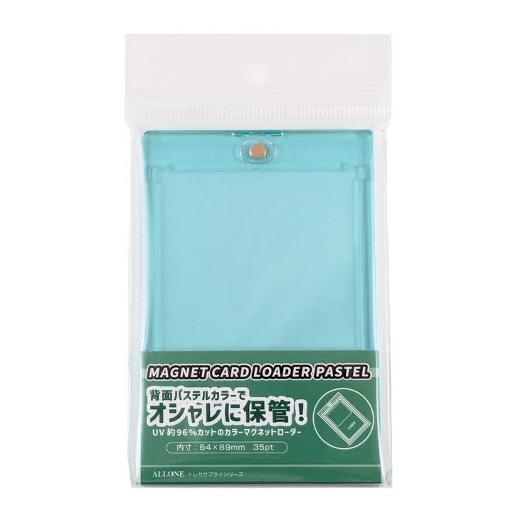 Allone Magnet Card Loader Pastel Green UV 35PT Acrylic Protects From Scratches and Dirt Ideal For Collection UV Cut Prevents Sunburn and Fading Corner