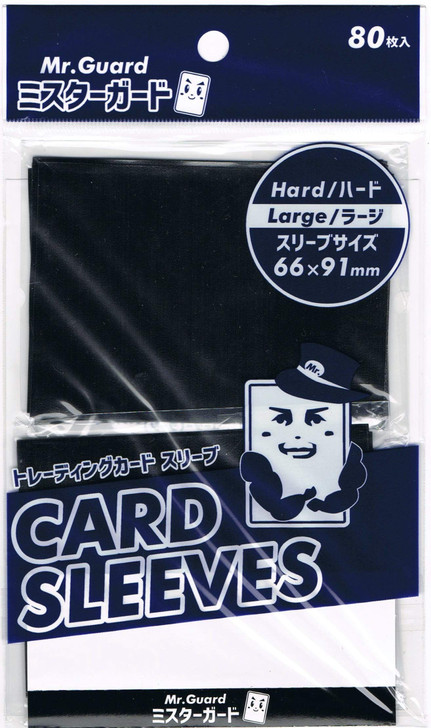 Mr. Guard Sleeve Large Hard