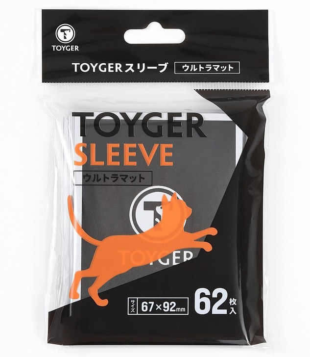 Toyger Sleeve Ultra Matte 62-Pack Standard Size Extra Thin Scratch Resistant Designed for Comfort During Extended Use
