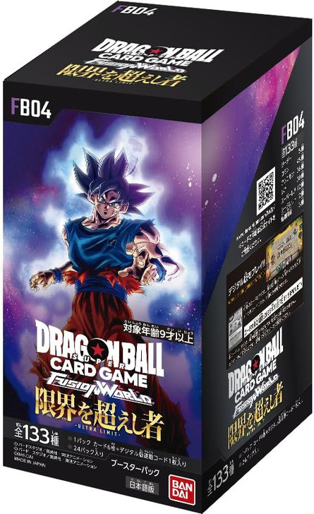 フュージョンワールド Bandai Dragon Ball Super Card Game Fusion World Booster Pack Limit