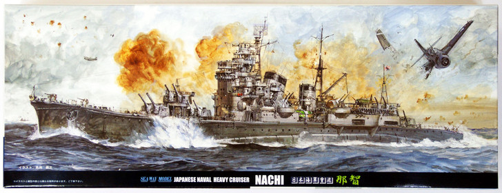 Fujimi TOKU-8 IJN Heavy Cruiser Nachi 1/700 Scale Kit (4968728410074)