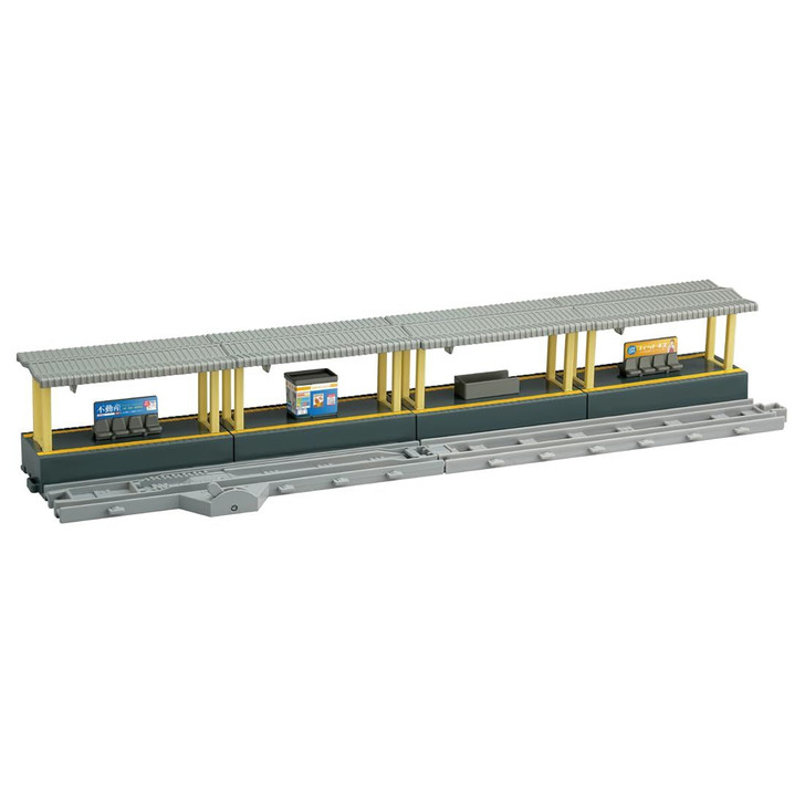 Plarail Island Platform Kit (Plarail Real Class)