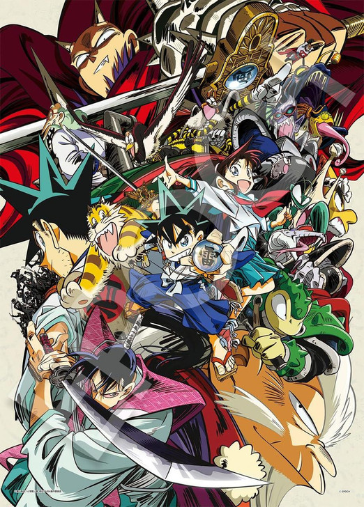 Epoch Jigsaw Puzzle YAIBA: Samurai Legend 07-465 (I am the true samurai!!) (500 Pieces) 