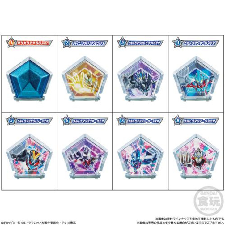  Bandai Candy SG Ultra Meteor 01 And Chewing Gum Ultraman Omega (12pcs/Box) 