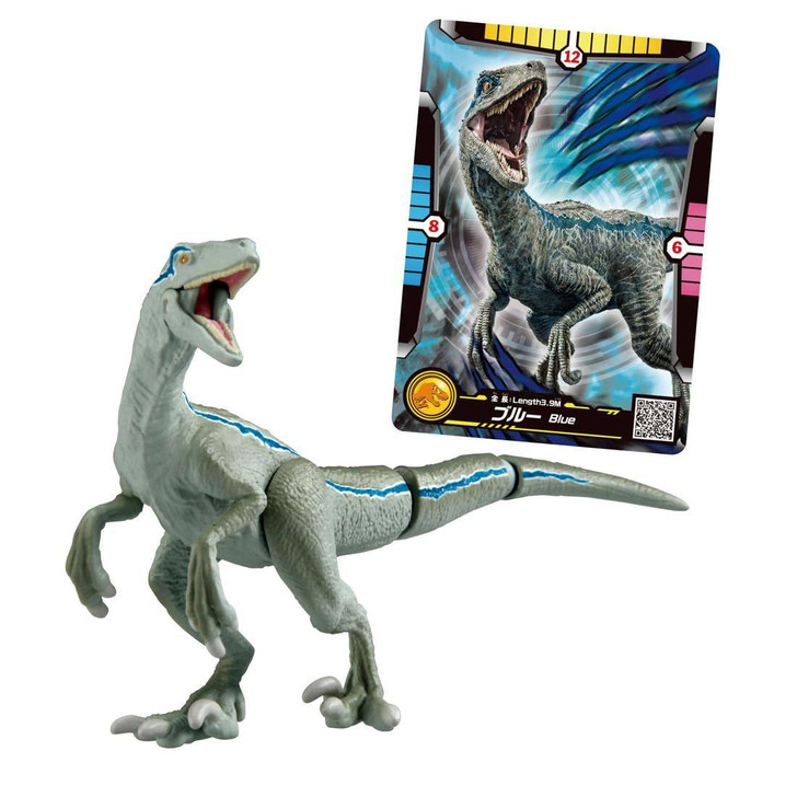 Takara Tomy Ania Jurassic World Blue (Includes Ania Battle Card