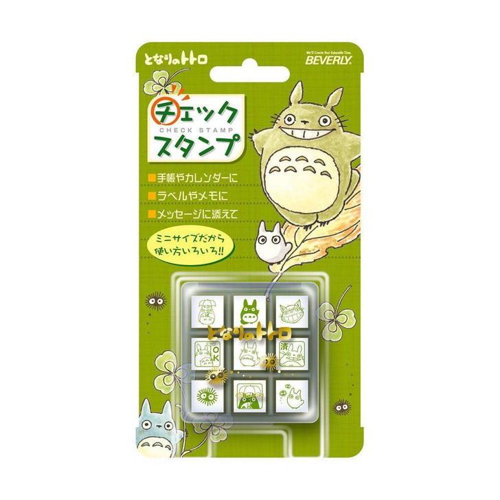  Beverly My Neighbor Totoro Check Stamp 