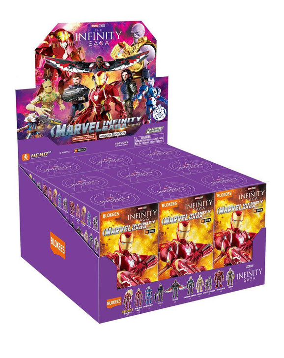  Doyusha Marvel Infinity Saga Third Edition Poseable Model Kit (BOX 9pcs) 