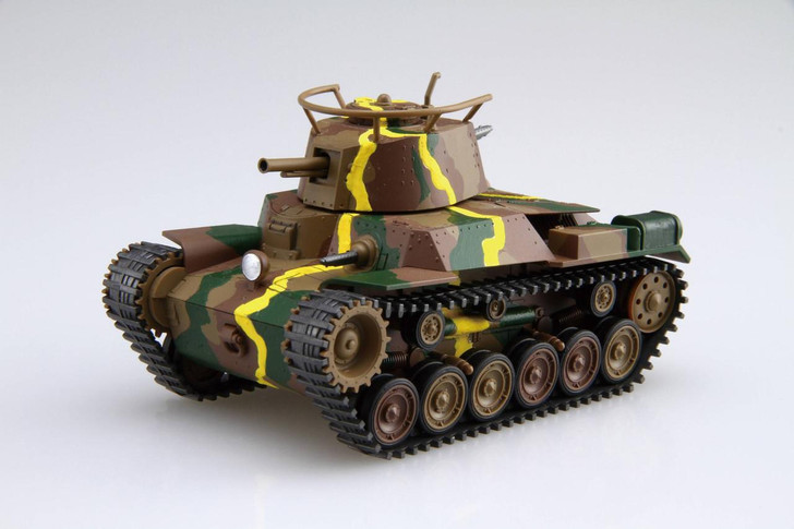  Fujimi Chibimaru Military TM5 Type 97 Medium Tank Chi-Ha 57mm Turret Plastic Model 